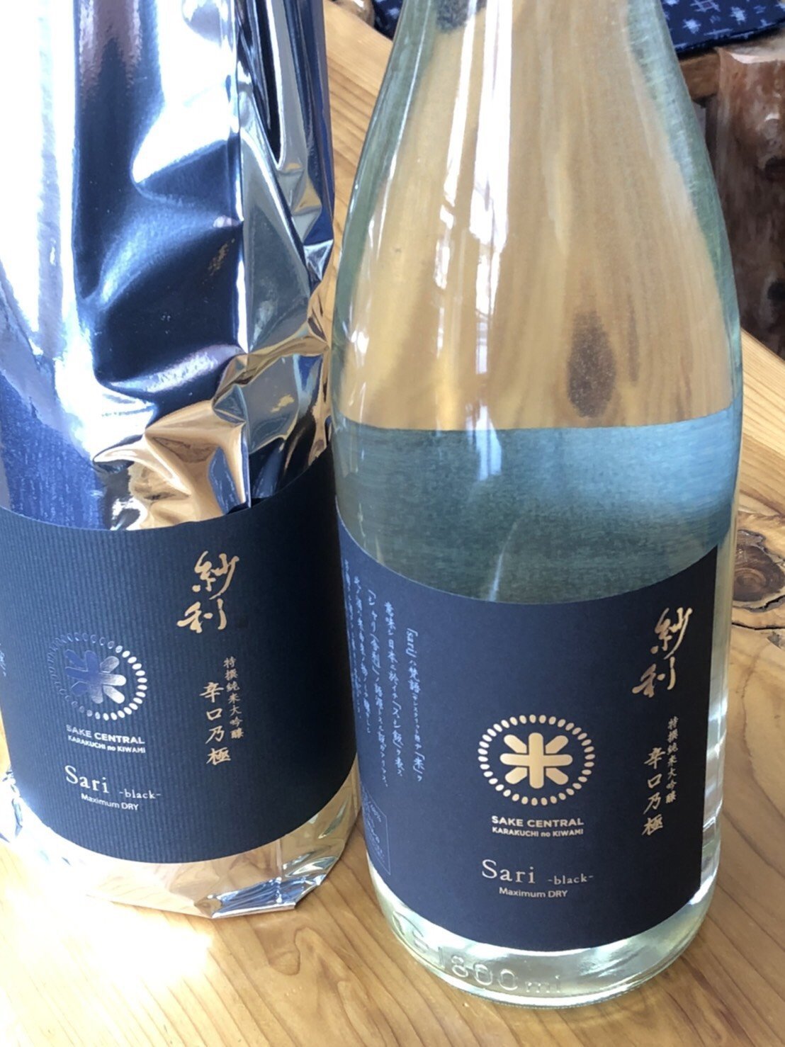 紗利| 紗利x Sake Central 黑-辛口乃極純米大吟釀日本清酒日本酒SAKE [酒蔵直送] | HKTVmall 香港最大網購平台