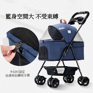 folding pet stroller