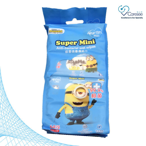 心相印 心相印 Minions系列超迷你殺菌消毒濕紙巾 8包裝 藍色包裝 Hktvmall 香港最大網購平台