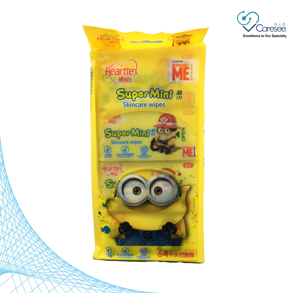 便利妥 心相印 Minions系列超迷你濕巾 8包裝 Hktvmall 香港領先網購平台