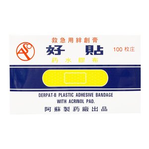 阿蘇製藥日本好貼藥水膠布100枚 Moredeal 網店格價網