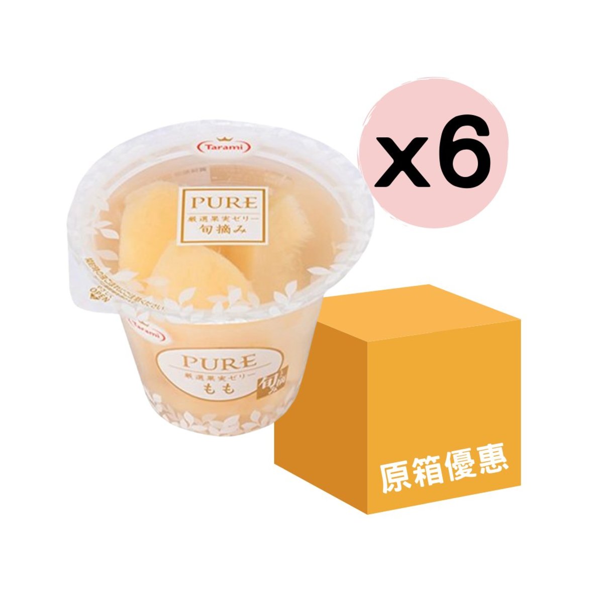 Tarami Japan Pure Fresh Fruit Jelly Cup Fragrant Peach X6 Hktvmall Online Shopping