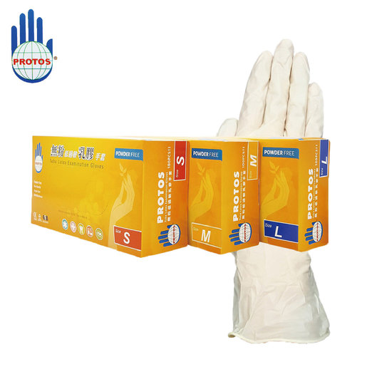 protos latex gloves