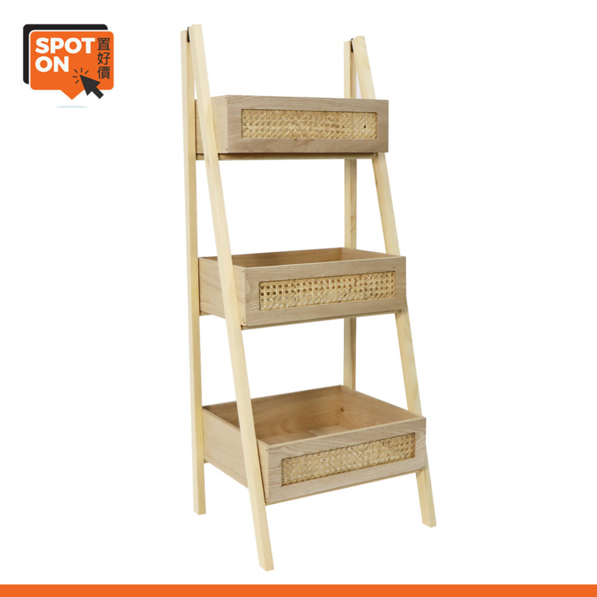 3 Tier Cane Ladder Shelf With Rattan Decoration (Oak) Color Oak