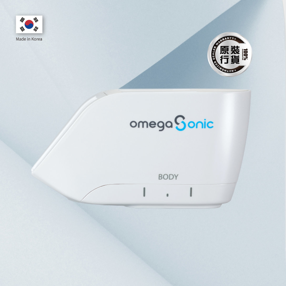 Omega Sonic Queen of Home Aesthetic HIFU device - Cartridge : Body 6.0 mm