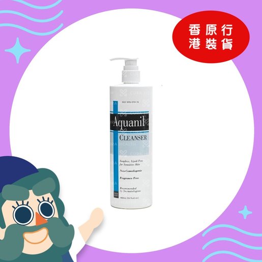 Person Covey Aquanil Cleanser 480ml Hktvmall The Largest Hk Shopping Platform