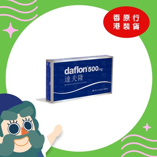 500 mg Daflon Medicine, Packaging Size: 60