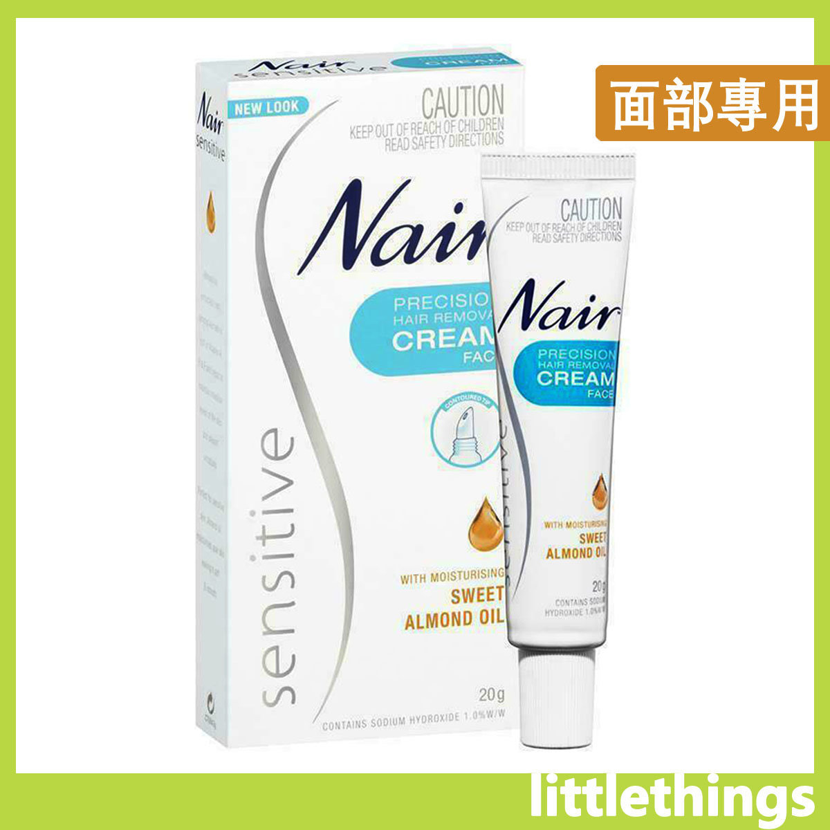 Nair 敏感肌膚面部專用脫毛膏g 敏感肌膚適用 平行進口 Hktvmall 香港最大網購平台