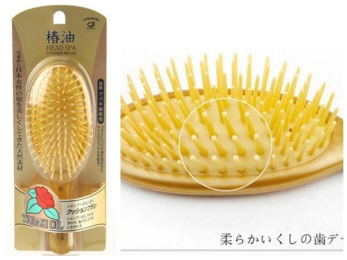 IKEMOTO Tsubaki Oil Head Spa Cushion Brush
