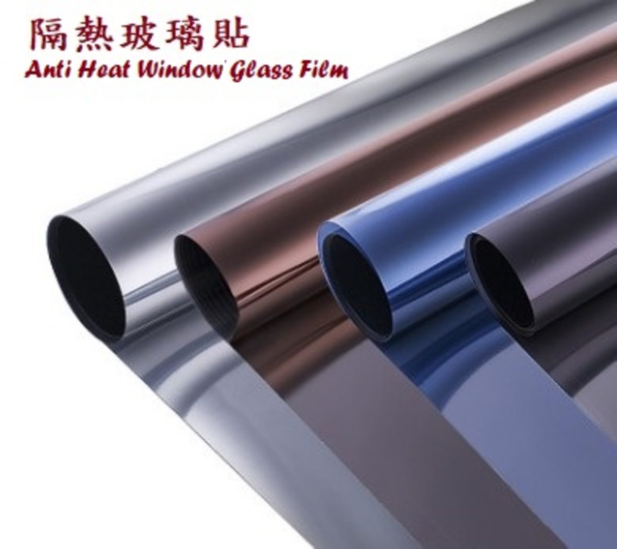SMAT | 防紫外線抗UV隔熱玻璃貼50x 200cm 附送安裝工具一套| 顏色: 銀色| HKTVmall 香港最大網購平台