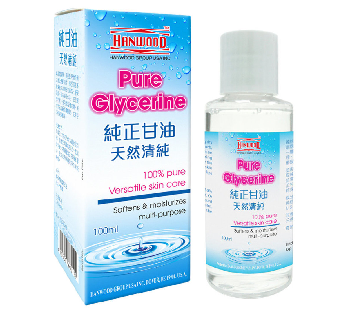 甘油 Pure Glycerine 純正甘油 天然清純 舒緩乾燥皮膚 保濕 預防舒緩肌膚爆裂 (100ml)