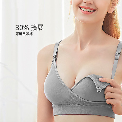 Wireless bras - 90G - Women - 161 products