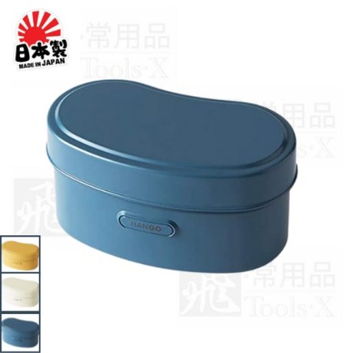 hango lunch box