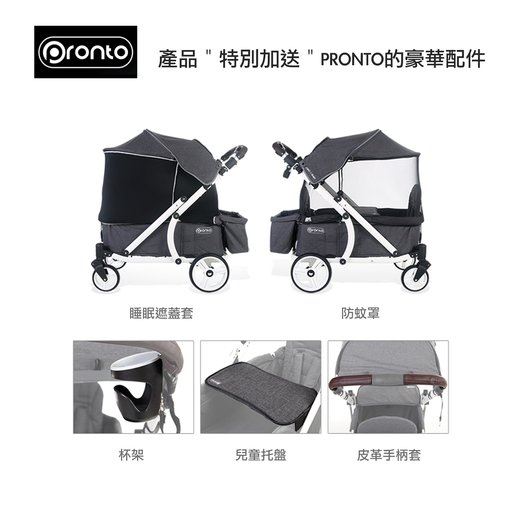 Chic4baby wagon cheap