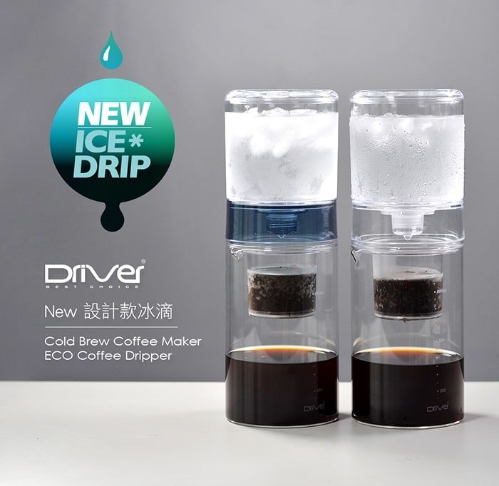 Cold Brew Coffee Maker 600ml Glass Coffee Dripper Ice Drip Coffee Tower  Home NEW