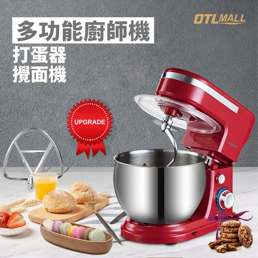 4L Stainless Steel Bowl 6-speed Kitchen Food Stand Mixer Cream Egg