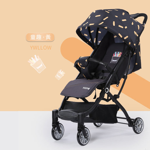 bb stroller