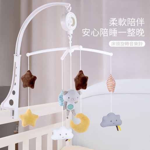 baby comfort bed