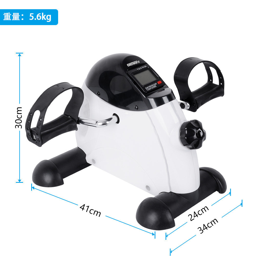 onetwofit mini exercise bike