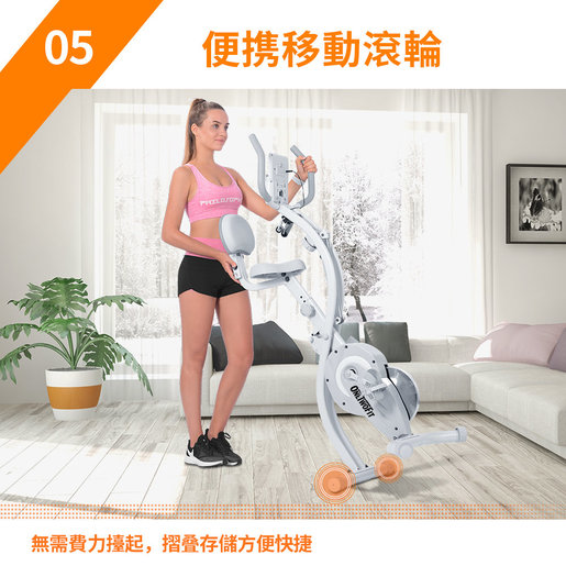 onetwofit mini exercise bike