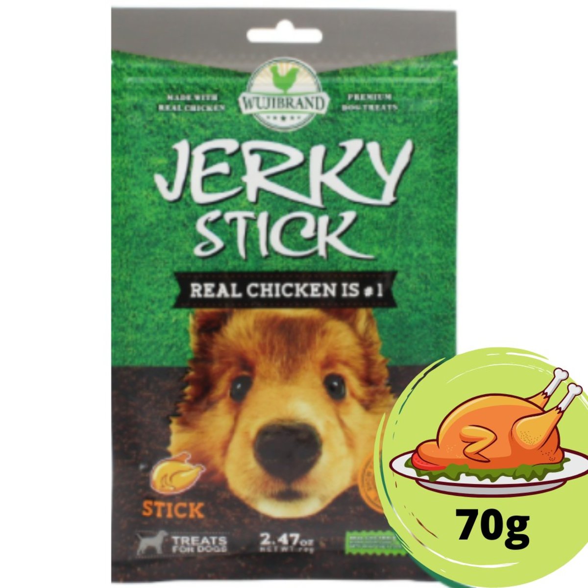 chicken jerky sticks