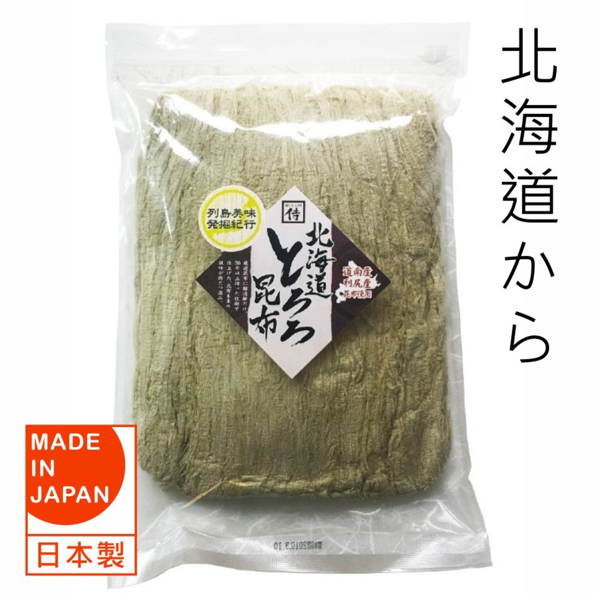 食武士 北海道細絲昆布 150g Hktvmall 香港最大網購平台 食武士 北海道細絲昆布 150g Hktvmall 香港最大網購平台