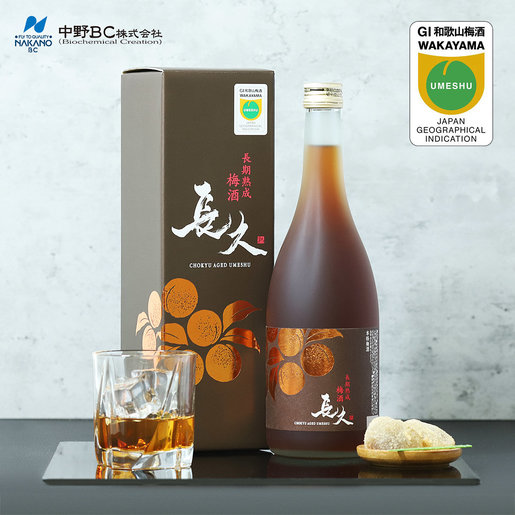 Nakano 中野bc 日本和歌山 7年熟成 長期熟成梅酒 長久 特級梅酒 Hktvmall 香港最大網購平台