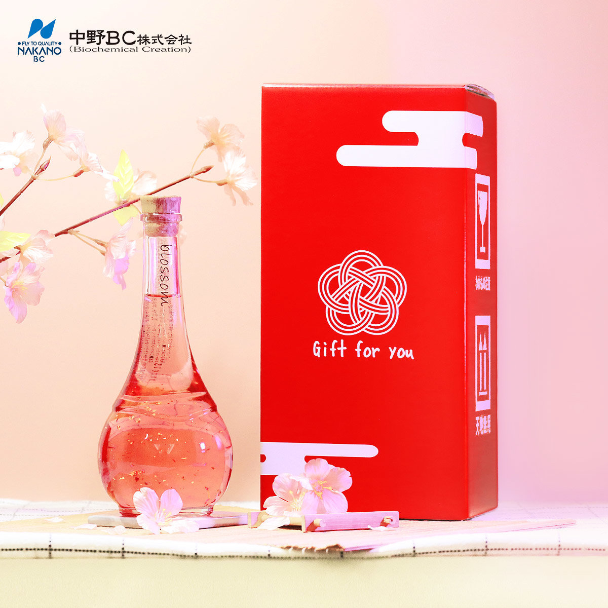 中野BC - 日本和歌山 - 櫻花梅酒【日本少女首選】