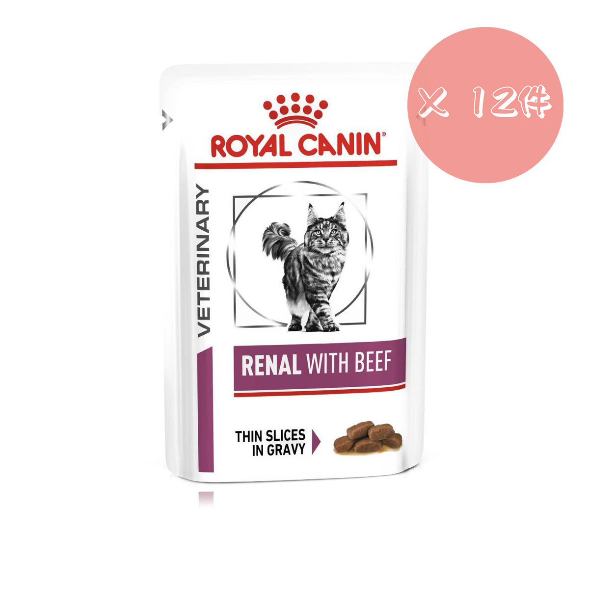 royal canin rf23