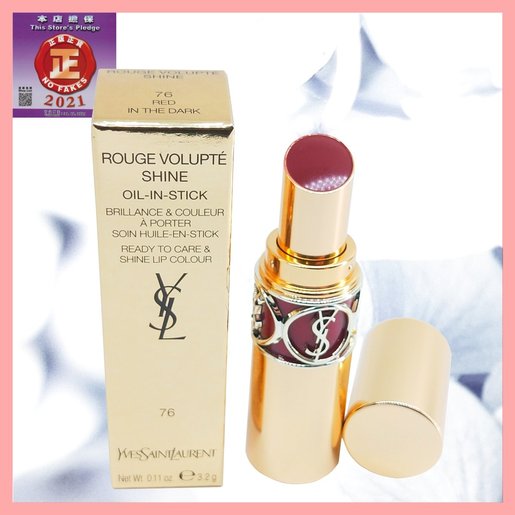 ysl 76 lipstick