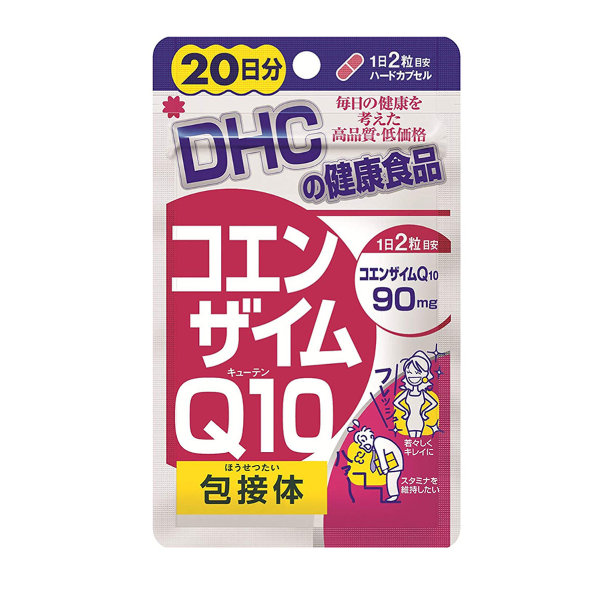 Dhc Dhc Reduced Coenzyme Q10 Supplement Day Parallel Import Hktvmall Online Shopping