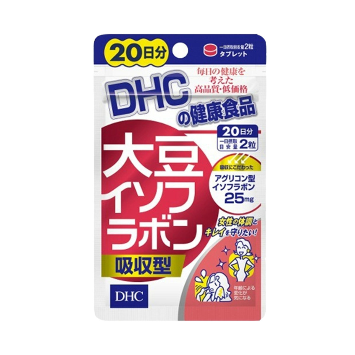 Dhc Dhc 大豆精華丸 日份 40粒 平行進口 香港電視hktvmall 網上購物