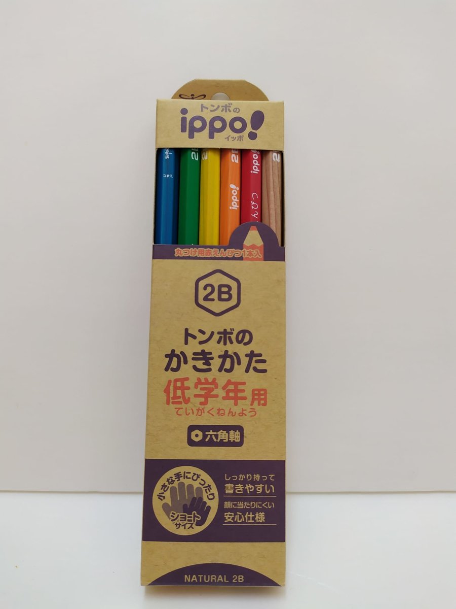 Tombow 日本版tombow 蜻蜓牌鉛筆低年級6角軸11支2b 1支紅鉛筆 Parallel Import Hktvmall The Largest Hk Shopping Platform Tombow 日本版tombow 蜻蜓牌鉛筆低年級6角軸11支2b 1支紅鉛筆 Parallel Import Hktvmall The Largest Hk Shopping Platform