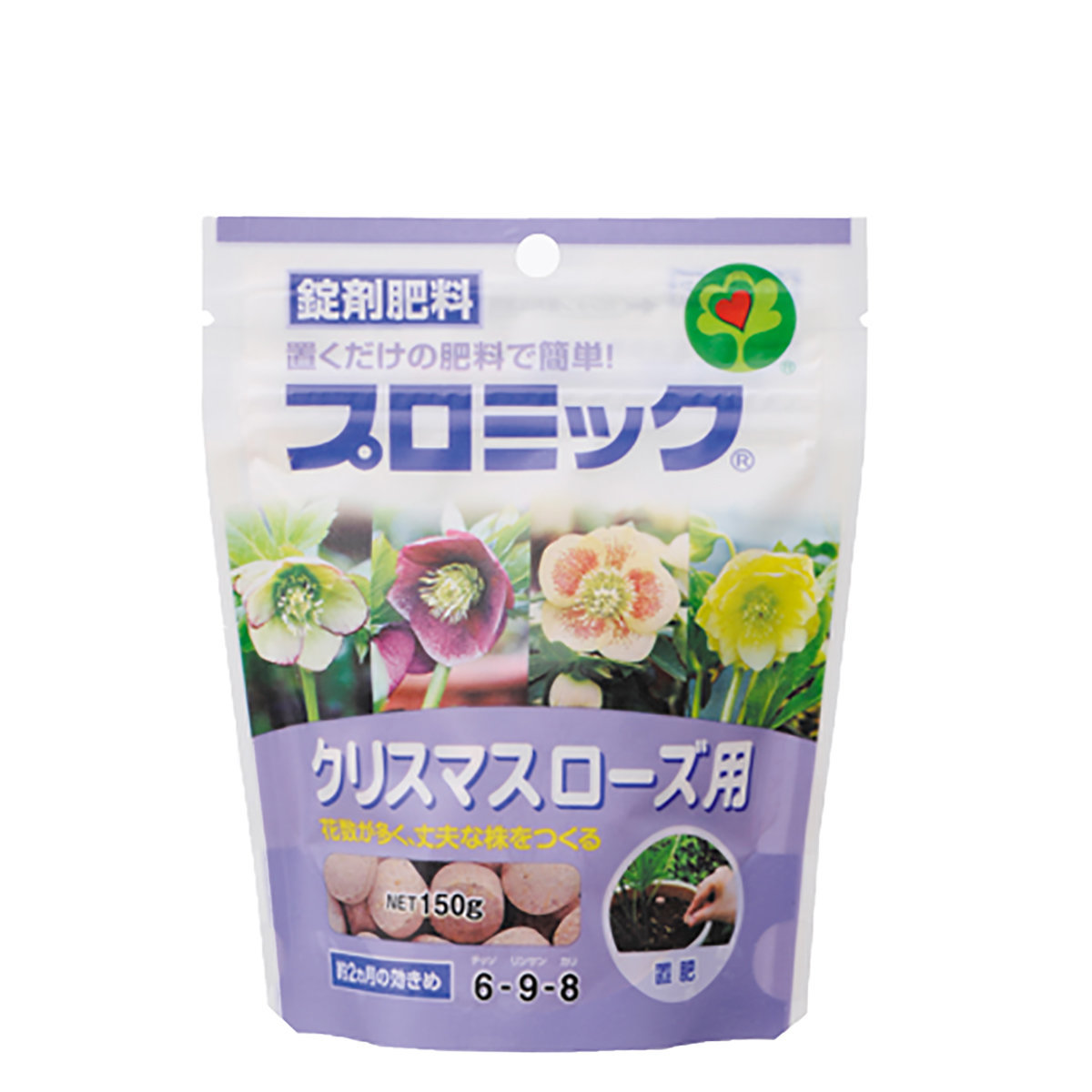 Hyponex 日本花寶6 9 8 紫蘿蘭植物專用錠劑肥料150g 園藝粒狀放置肥料 花肥 紫羅蘭 Hktvmall 香港最大網購平台