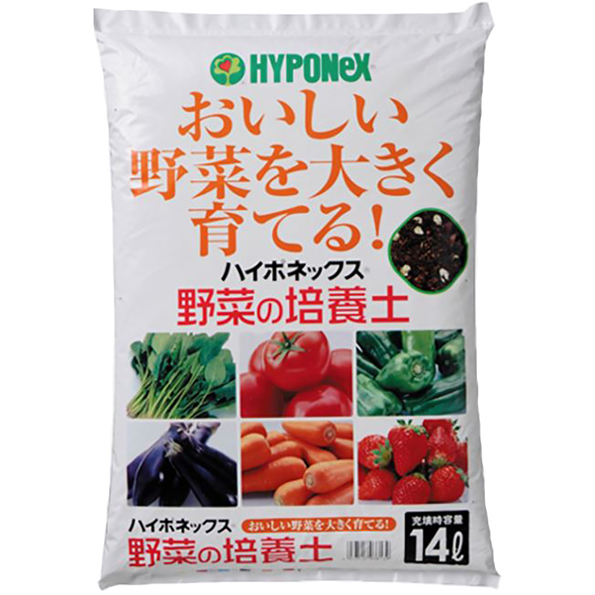 Hyponex 有機系列 日本花寶野菜有機植物用培植泥土14l Hktvmall 香港最大網購平台