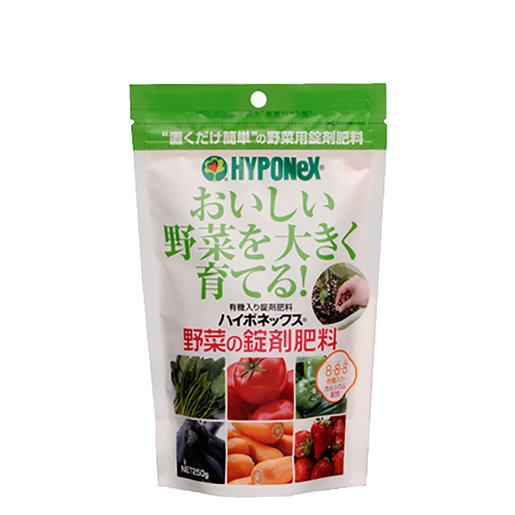 Hyponex 有機系列 日本花寶野菜蔬果用有機8 8 8 錠劑肥料250g 園藝粒狀放置肥料 花肥 Hktvmall 香港最大網購平台