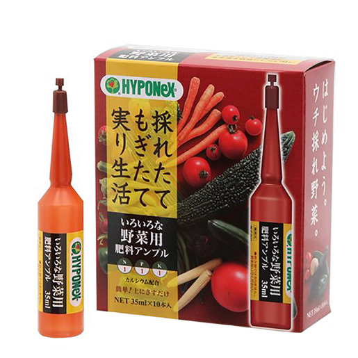 Hyponex 日本花寶1 1 1 野菜植物插支液35ml X 10本入 園藝肥料 Hktvmall 香港最大網購平台