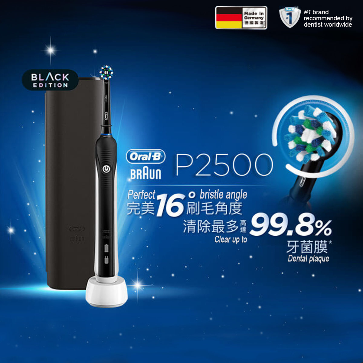 bijeenkomst Subsidie Hoofdkwartier Oral B | Oral-B PRO 2500 Black Special Edition 3D Rotary Vibration  Technology CrossAction Rechargeable Electric Toothbrush | HKTVmall The  Largest HK Shopping Platform