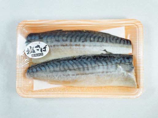 尚煮食品 日本鹽青魚柳 2 條 急凍 海鮮 燒 煎 Hktvmall 香港最大網購平台