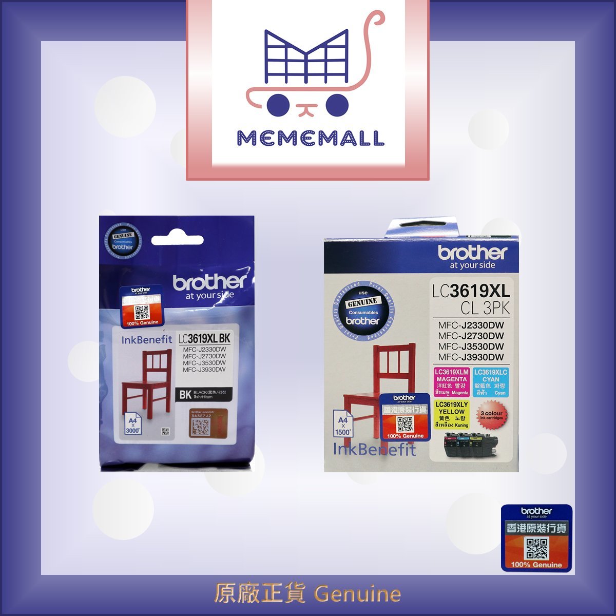 Original Ink Cartridge( Combo Pack 