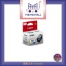 CL-741 Color Ink Cartridge with Print Head (Standard Capacity)