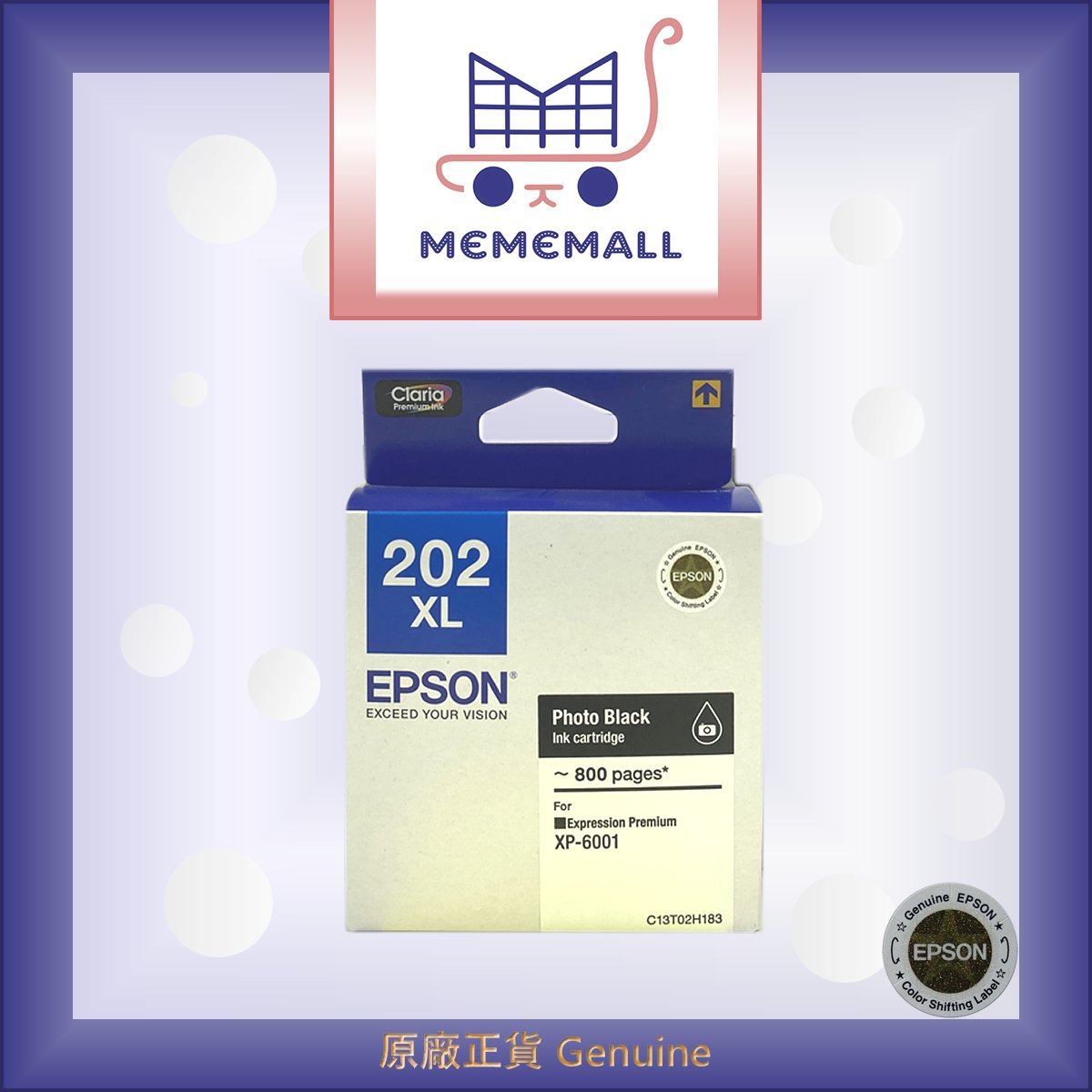 C13T02H183 - 相片黑色墨水 (202XL)