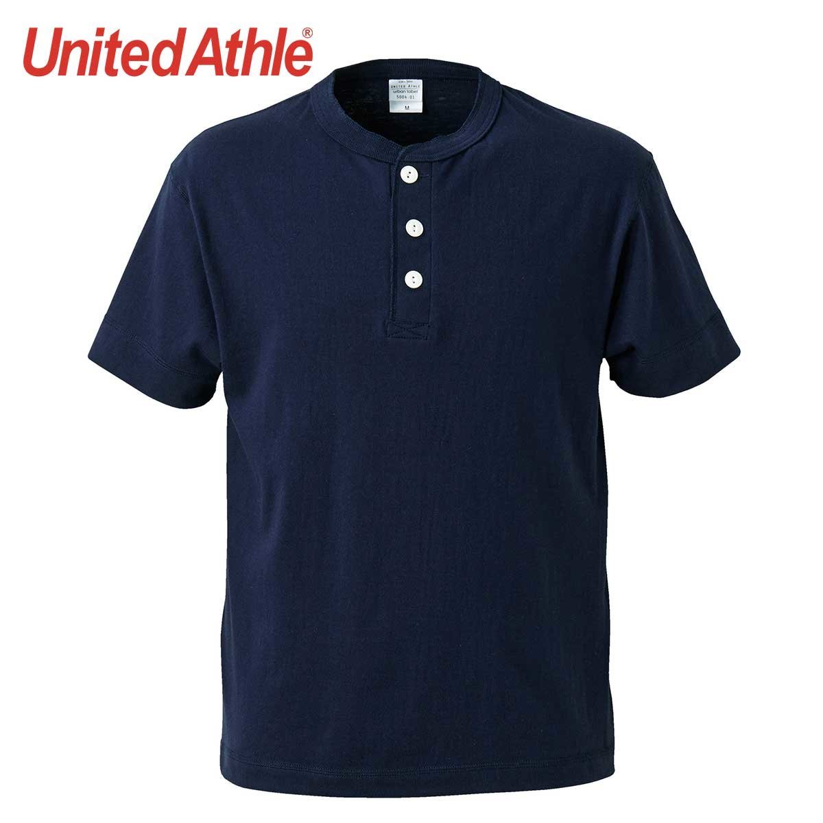 5.6oz 短袖亨利領 T恤 - 深藍色 M