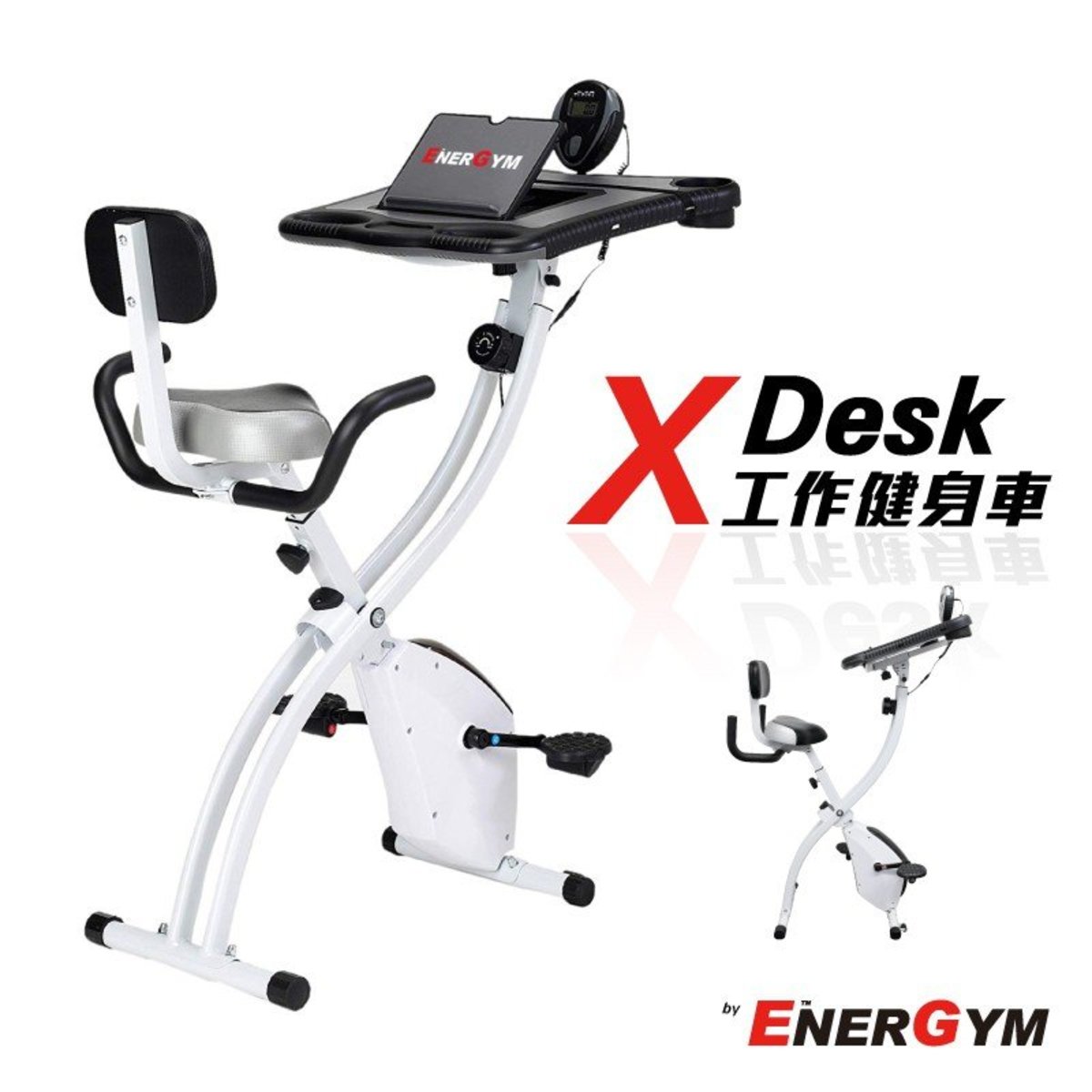 Energym X Desk Active Workstation Exercise Bike Fit258