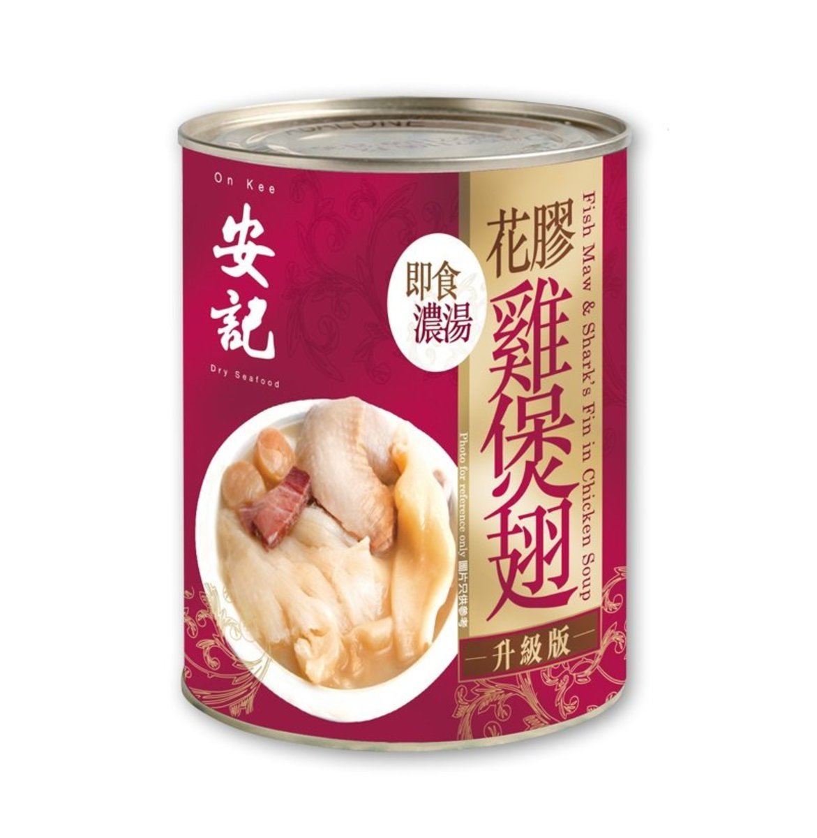 Fish Maw & Shark's Fin in Chicken Soup【Product of Taiwan】(#7621)