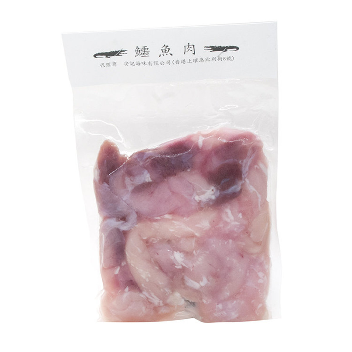 急凍鱷魚肉(500克)【急凍-18℃】