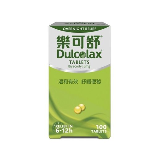 dulcolax cat