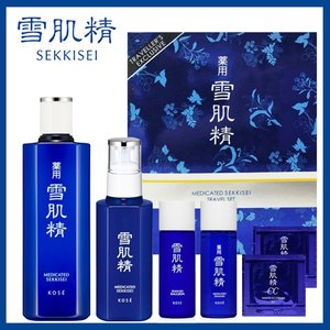 ac clear magic repair cream