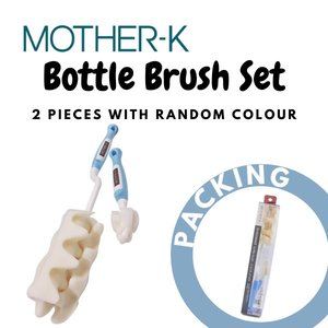 Mother K 奶瓶清潔海綿刷2件套 顏色隨機發送 Moredeal 比較香港過千間網店 超過一百五十萬件產品