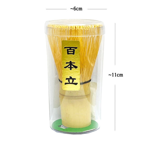 熊小姐 茶筅 抹茶茶道用具 百本立 點茶刷茶必備 日式和風刷子 手工藝品 天然竹製品 優質茶具配件 高級回禮禮物 送禮 Hktvmall 香港最大網購平台